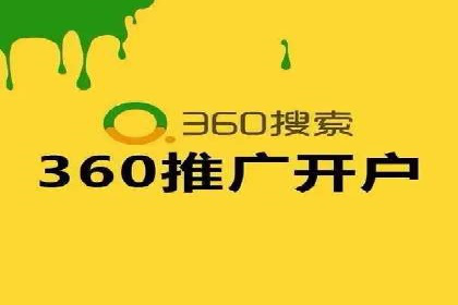 信息流广告的创意与执行：成功案例剖析